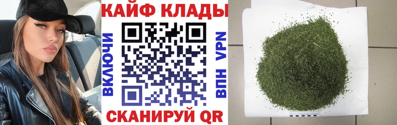 Где продают наркотики Белгород Гашиш Кокаин МЕФ МДМА МАРИХУАНА