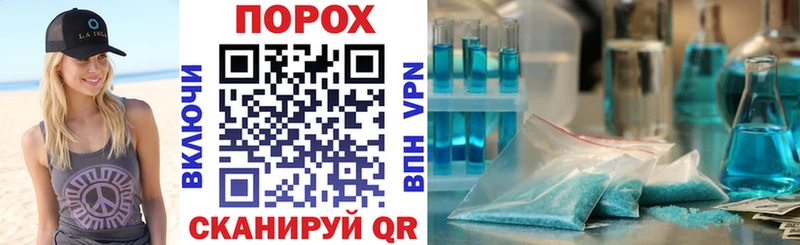 наркота  Белгород  АМФ Розовый 