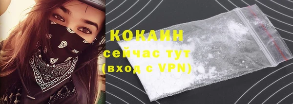 скорость Аркадак