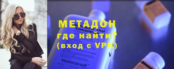 скорость Аркадак