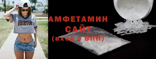 скорость Аркадак