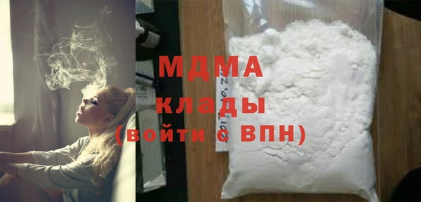 скорость Аркадак