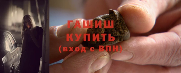 скорость Аркадак