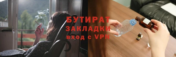 скорость Аркадак