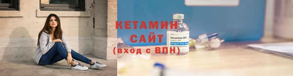 скорость Аркадак
