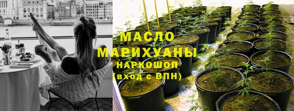 скорость Аркадак