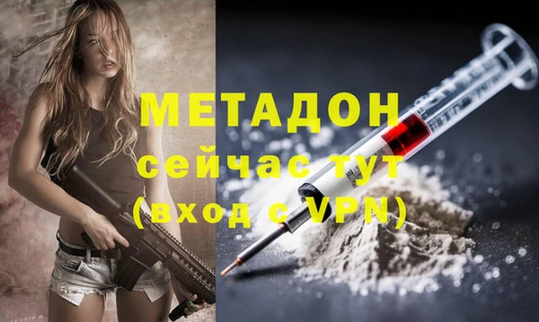 скорость Аркадак