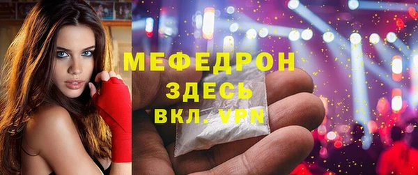 героин Абаза