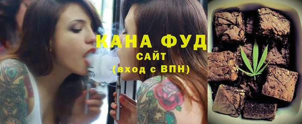 MDMA Premium VHQ Армянск