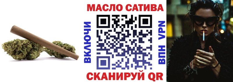 ТГК концентрат  Белгород 