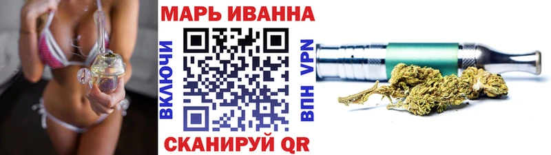 где можно купить Белгород Шишки марихуана SATIVA & INDICA